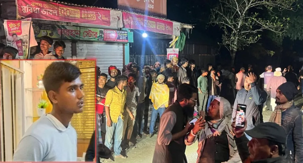 কাবা শরিফ নিয়ে আপত্তিকর পোস্ট, যুবক আটক